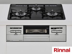 未開封 リンナイ Rinnai グリル付 ガス ビルトインコンロ RB31AW28U32RVW LPガス用 ビルトイン ガスコンロ ガラストップ コンロ ３口 BB