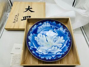 【保管品】深川製磁 宮内庁御用達 牡丹 金彩 約35cm 大皿 飾り皿 インテリア 藍色 外箱 花柄 和食器 現状品 DM0108M