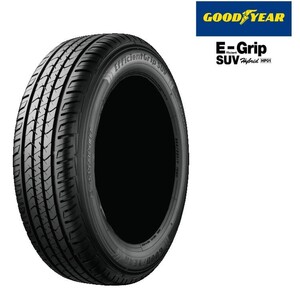 送料無料 グッドイヤー 低燃費タイヤ 低車外音タイヤ GOODYEAR EfficientGrip SUV HP01 235/55R20 102V 【2本セット 新品】