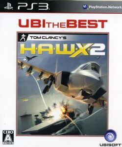 H.A.W.X.2(ホークス2) ユービーアイ・ザ・ベスト/PS3