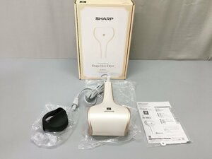 ＜未使用品＞シャープ ドライヤー IB-WX3-N プラズマクラスター ドレープフロー 速乾 コンパクト リネンゴールド(32224041805910GU)