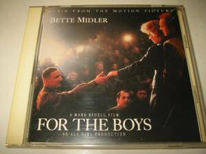 ★BETTE MIDLER(ベットミドラー)【FOR THE BOYS(フォー・ザ・ボーイズ-オリジナルサウンドトラック-)】サントラCD[国内盤]