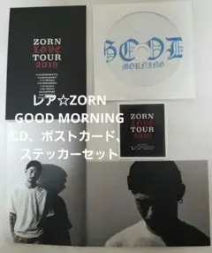 ZORN GOOD MORNING CD、ポストカード、ステッカー