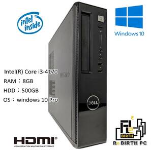 【240925-1】DELL Vostro 3800 / Core i3 4170 デスクトップPC [Windows10 Pro (64bit)] 