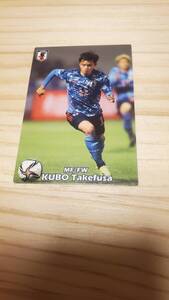 サッカー日本代表　2022年　久保建英　カルビー　No.28 JAPAN　NATIONAL TEAM　CARD 28　トレカ