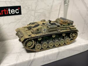 Artitec 1:87 スケール WM Stug III Ausf C/D カモフラージュ ミリタリーモデル タンク-