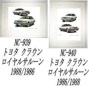 NC-939トヨタクラウンRS・NC-940トヨタクラウンRS限定版画300部 直筆サイン有 額装済●作家 平右ヱ門 希望ナンバーをお選びください。