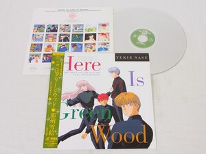 ＜同梱OK LD＞■ここはグリーン・ウッド　Vol.1　那州雪絵 レーザーディスク■LD0771