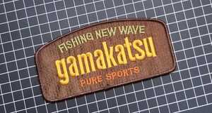 Gamakatsu Emblem PATCH がまかつ　ワッペン エンブレム パッチ/ラグゼ LUXXE ピュアスポーツ ガマカツ 蒲克 がま磯 鮎 アユ 鱚 キス グレ 