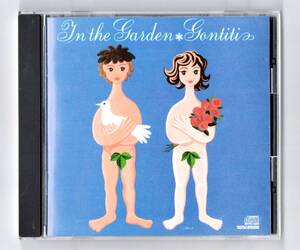 ∇ ゴンチチ GONTITI 12曲入 輸入盤 CD/イン・ザ・ガーデン In the Garden/ゴンザレス三上 チチ松村