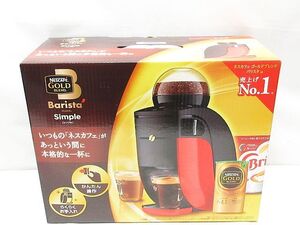 未使用 Nescafe ネスカフェ ゴールドブレンド Barista Simple バリスタ シンプル SPM9636 通電確認 ジャンク扱い