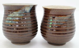 小石原焼 湯呑 和食器 夫婦 ペア 陶器 陶芸 民芸品 保管品