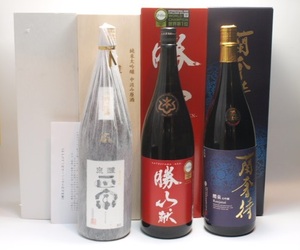 同梱不可/東京都発送限定★日本酒 1800ml 箱付 3本セット 醴泉正宗(24.06製)/勝山 献(R6.05)/蘭奢待(24.06)★118145/48/49