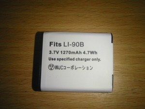 O-LI90B-互換3　互換充電バッテリー　LI-90B(JC製 Fits)