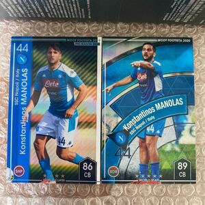 ◆WCCF FOOTISTA マノラス MANOLAS 2枚セット SSC Napoli RU後◆