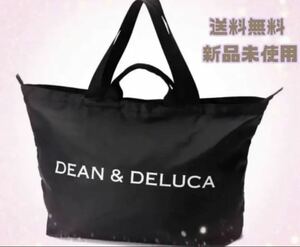 DEAN & DELUCA パッカブルトートバッグ エコバッグ黒