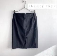 theory luxe Executive Vevila スカート　ブラック