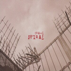 ＊中古CD CRAZE/SPIRAL 2003年作品 TUSK 板谷祐 ZI-KILL BODY D