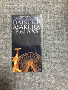 東映映画　大失恋　メインテーマ　COSMIC RUNAWY ASAKURA Pred.AXS