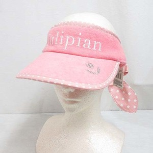 未使用品 チューリピアン Tulipian by PRIVATE LABEL パイル サンバイザー 帽子 キャップ FR ピンク 後ろリボン タグ付き レディース