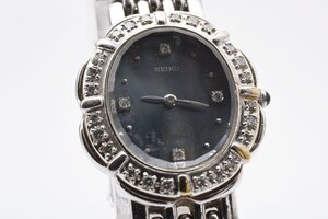 石付き セイコー エクセリーヌ 5A50-5190 シルバー クォーツ レディース 腕時計 SEIKO