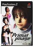 中古PS2ソフト プライマルイメージ Primal Image Vol.1