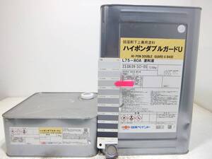 ■ＮＣ 訳あり品 油性塗料 鉄・木 ブルー系 □日本ペイント ハイポンダブルガードU