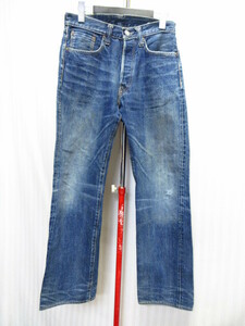 SUGAR CANE　シュガーケーン　1947　ジーンズ　メンズW30　ヴィンテージデニム　LEVIS 501XX 47年モデル Gパン 赤耳 セルビッジ　06203