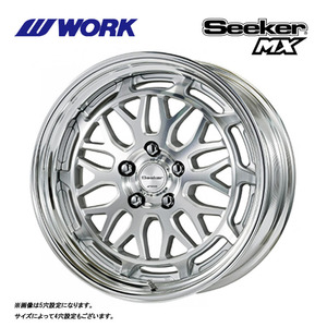 送料無料 ワーク Seeker MX STANDARD Adisk 8J-18 +56～8 4H-100 (18インチ) 4H100 8J+56～8【4本セット 新品】