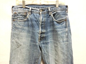 リーバイス LVC W34(83×83) 66501 501xx 復刻 レプリカ BIGE 赤耳 66年 66 501 ジーンズ デニム LEVI’S VINTAGE clothing 日本製