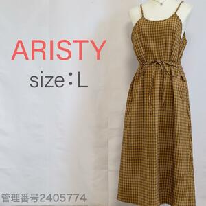 【送料無料】ARISTY(アリスティ) ウエストリボン　チェック柄キャミソールロングワンピース　フレア　L