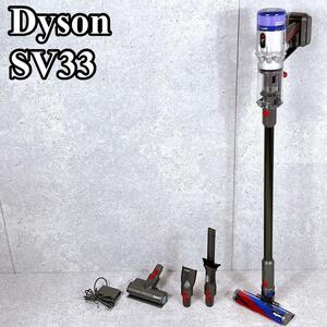 本体美品 ダイソン SV33 スティッククリーナー 掃除機 サイクロン Dyson サイクロン コードレス掃除機 充電式 クリーナー 