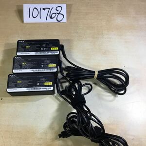 【送料無料】(101768C) 3個セット NEC AC Adapter 20V2.25A/15V3A/9V2A/5V2A 45W ADLX45YCC2E ADP011/009 純正品　メガネケーブル付 中古品