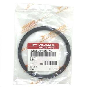 CL【未使用品】 ヤンマー YANMAR　純正部品 ガスケット 123325-35140 ヤンマードライブ T