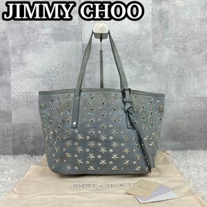 ジミーチュウ　トートバッグ　サシャ　スタースタッズ　肩掛け　保存袋付き　JIMMY CHOO