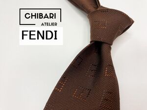 【超美品】FENDI　フェンディ　全面FFロゴ柄 ネクタイ 3本以上 送料無料 メンズ ブラウン　1203034