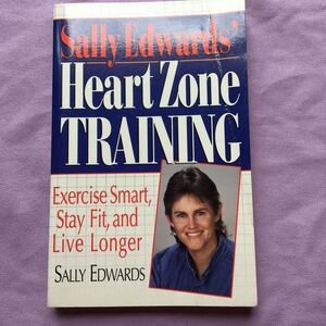 heart zone training