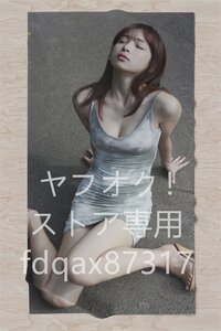 華村あすか/超厚手/大判タオル&バスタオル/105cm×55cm