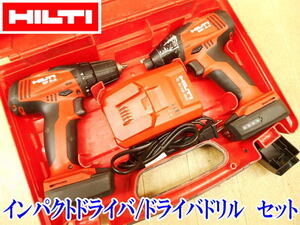 〇 HILTI ヒルティ SID 2-A SF 2-A インパクトドライバ ドライバドリル 充電器 C4/12-50 セット ケース ドライバ インパクト ドリル 電動