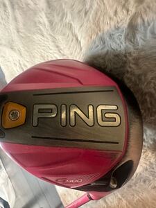 PING G400 MAX ピンク　9° 1円スタート　売り切り　 ピン ドライバー　名器　大人気　限定？