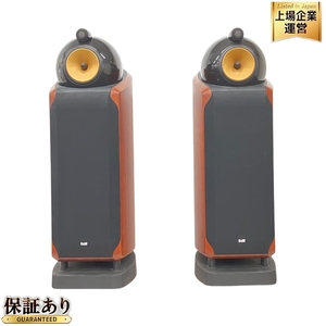 【引取限定】Bowers & Wilkins B&W 802D Diamond 3way スピーカー ペア 音響機材 中古 直 K9359262