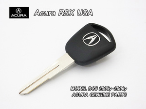 インテグラDC5後期【ACURA】アキュラRSX純正USブランクキー(05-06yモデル)/USDM北米仕様メッキAマーク付きUSAカギ鍵溝彫り前のベースキー