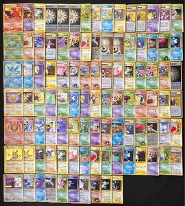 旧裏　キラ100枚まとめ売り ポケモンカード ポケカ 旧裏面 旧裏 キラカード カメックス