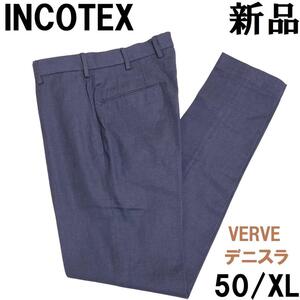 【新品◆定価42,900円】INCOTEX VERVE インコテックス ヴァーヴ テーパード デニム スラックス 50 XL 濃紺 ダークネイビー系 デニスラ