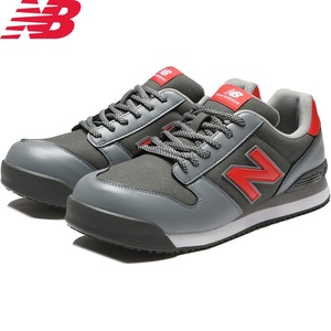 (限定品) 24.5cm ニューバランス PL-883MF ポートランド マイクロファイバー MF GRY+GRY+RED 安全靴 newbalance