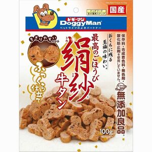 ドギーマン 絹紗 牛タン 100g 犬用おやつ