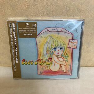 新品 CD ココドール3 Coco d