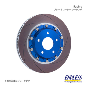 ENDLESS エンドレス ブレーキローターアッセンブリ Racing E-SLIT リア2枚セット IS F USE20 ER265REQA+ER265REQA