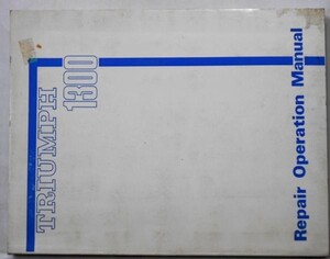 TRIUMPH 1300 Repair Operation Manual