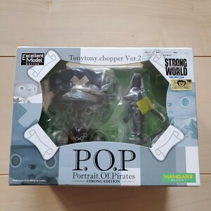 新品未開封 正規品 Portrait.Of.Pirates P.O.P POP strong edition ver.2 beams限定 トニートニー・チョッパー ONE PIECE 送料込み